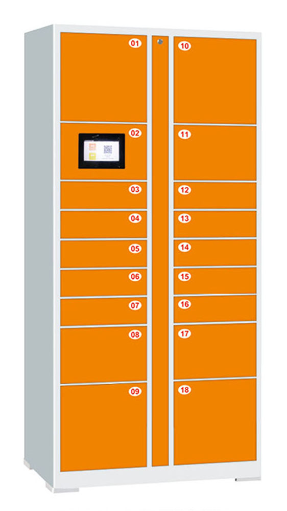 QB-094十八門微信快遞柜